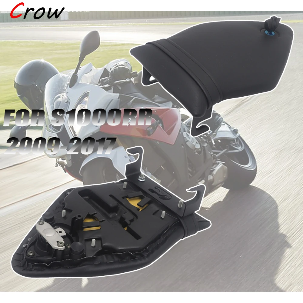Мотоциклетное седло для пассажирского сиденья задний кронштейн BMW S1000RR 2009