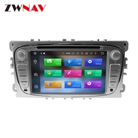 dsp android 9 0 px6 464gb 8 core ips screen radio car multimedia player stereo gps navigation for ford focus 2008 2011 silver