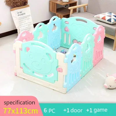 8 PCS Забор для детей игровой домик для ползания малыша безопасности забор для дома детская игрушка Дверная панель детский манеж детские ворота - Цвет: 8 PCS
