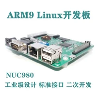 nuc980 arm9 linux bare metal development board learning board nuc980dk61yc