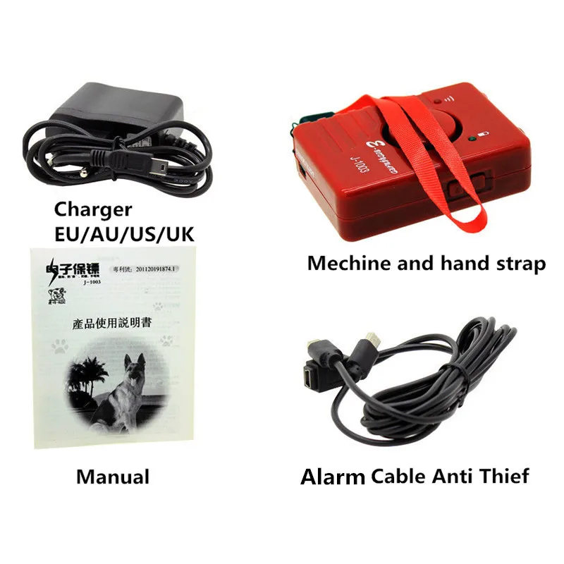 Отпугиватель собак ультразвуковой перезаряжаемый со светодиодным фонариком и