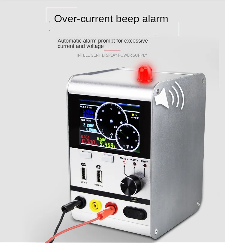 

30V 6A Power Supply Appliance Alarm Brushless Fan Beep Yaogong 3006 Maintenance Repair Peak Intelligent