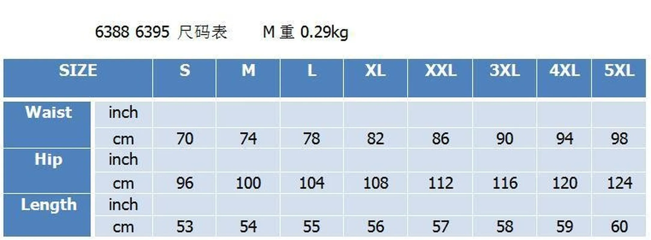 Женские джинсы KALENMOS эластичные облегающие шорты с высокой талией Клубные