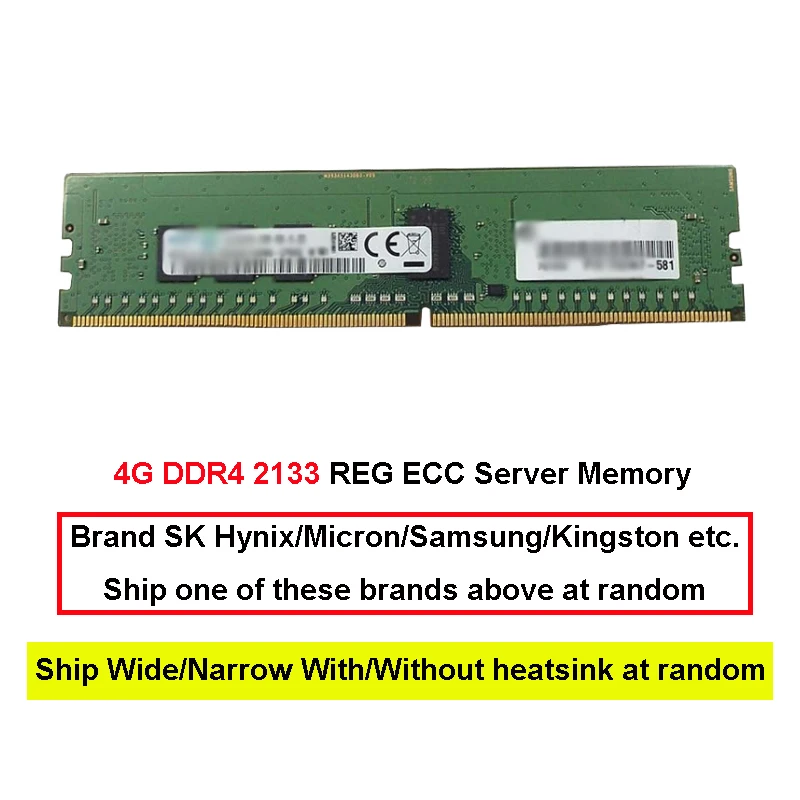 8G DDR4 регулярные модулей памяти Оперативная память 16G 2400 МГц ECC REG объемом до 32 GB