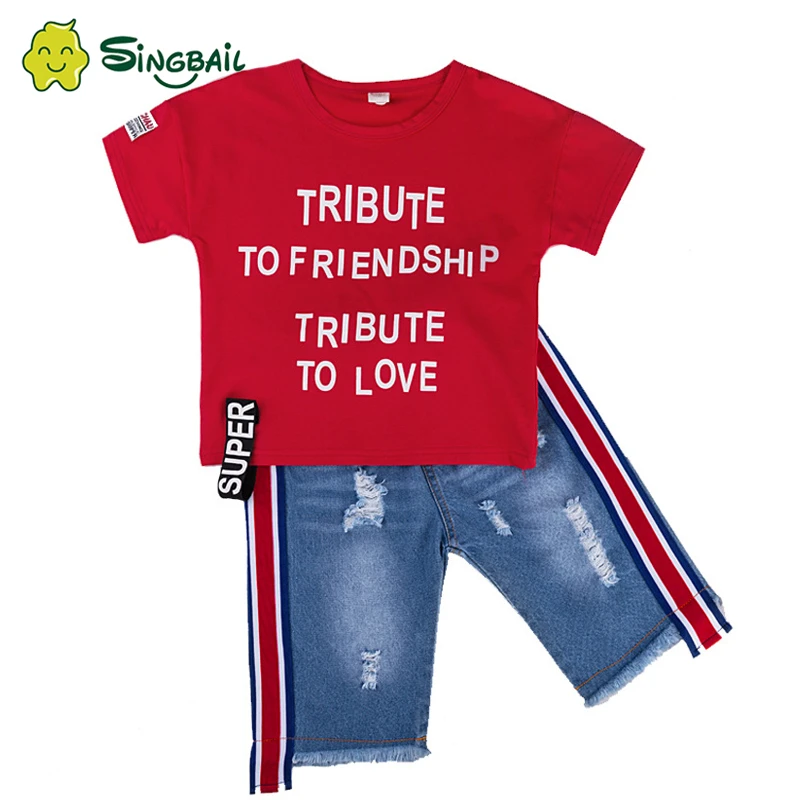 2020 летние костюмы для девочек и мальчиков новая детская одежда футболка с