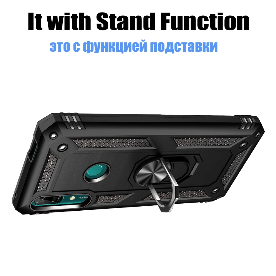 Чехол P Smart Z с подставкой противоударный армированный чехол для телефона Huawei 2019