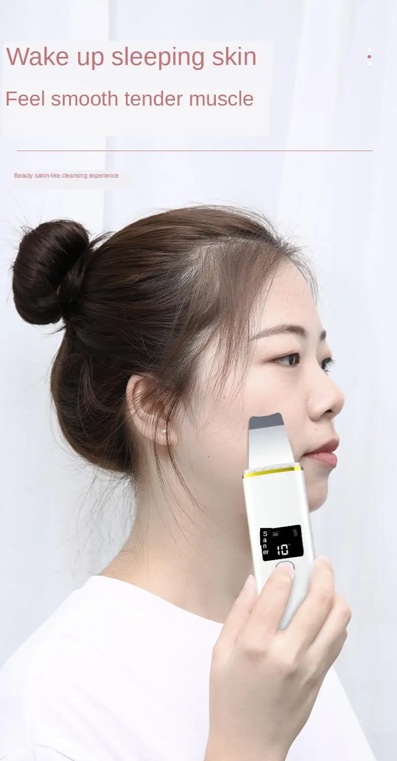 

Skin Care Tool