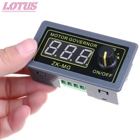 1pc new 5 30v 5 15a pwm dc motor speed controller digital dncoder duty ratio rrequency 794326mm hot sell
