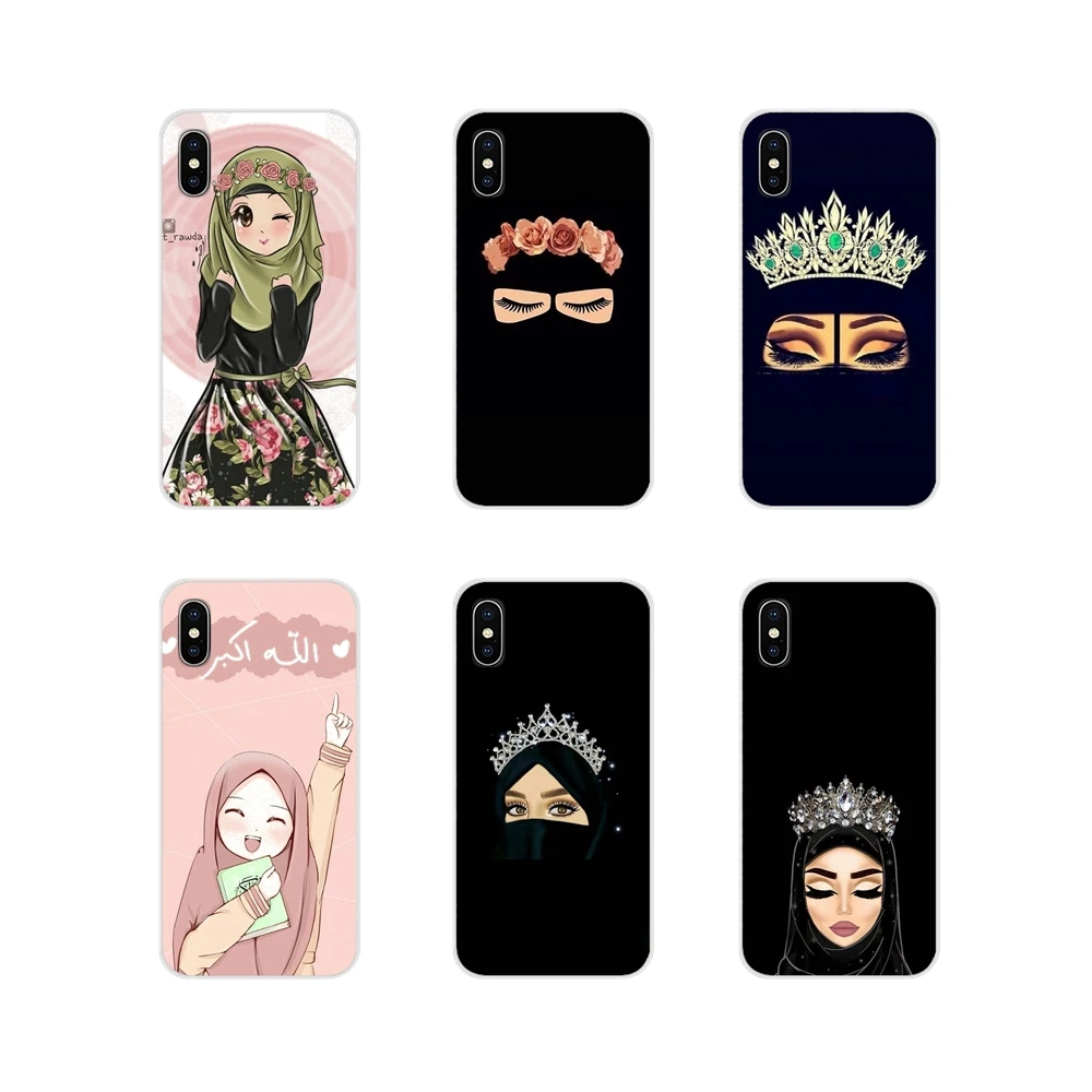 Аксессуары чехол для женщин в хиджабе лица мусульманские исламские глаза