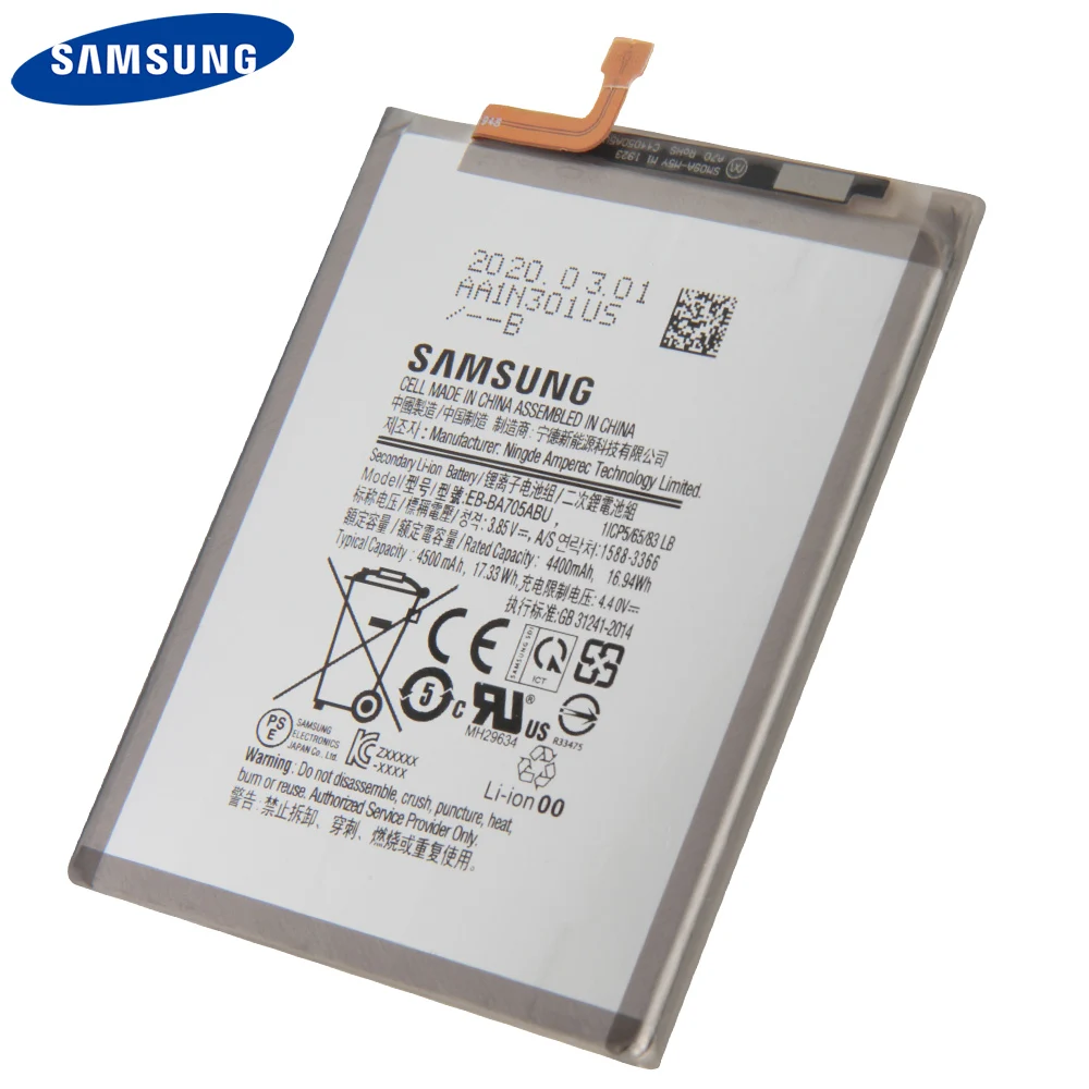 Фото Original Replacement Phone Battery EB-BA705ABU For Samsung Galaxy A70 A705 SM-A705 Authentic Rechargeable 4500mAh Мобильные Original Replacement Phone Battery EB-BA705ABU For Samsung Galaxy A70 A705 SM-A705 Authentic Rechargeable 4500mAh Мобильные