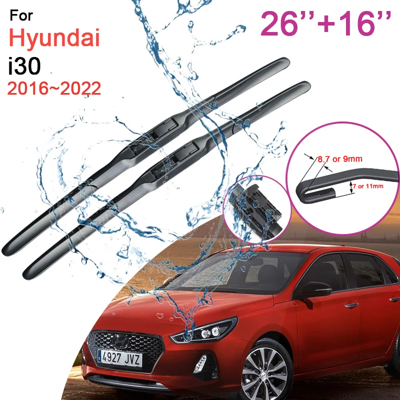 Щетки стеклоочистителя для Hyundai i30 2016 2017 2018 2019 2020 2021 2022 | Автомобили и мотоциклы