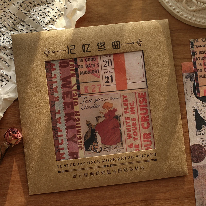 Винтаж газетный фон бумага прикрепить ярлык для декорирования вестибюлей