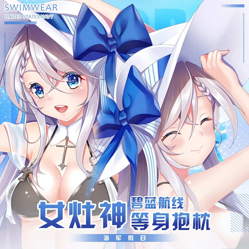 

Anime Game Azur Lane Vestal Sexy Dakimakura Hugging Body Pillow Case Japanese Otaku Pillowcase Cushion Cover Xmas Gifts New YZ