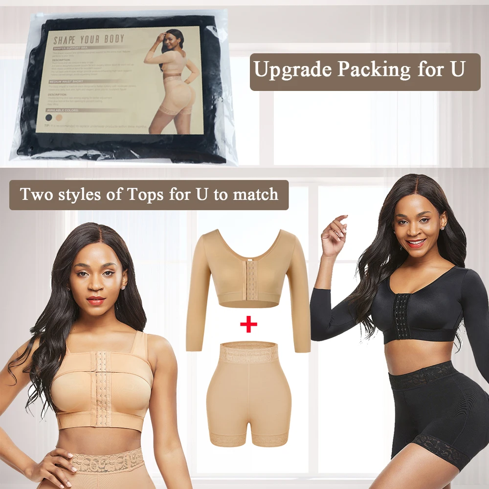 HEXIN женское корректирующее белье для подтяжки ягодиц нижнее коррекции талии и