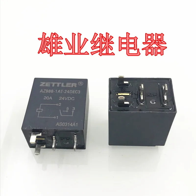 

5PCS/LOT AZ988-1AT-24DEC3 24V 4DIP HFV6-P