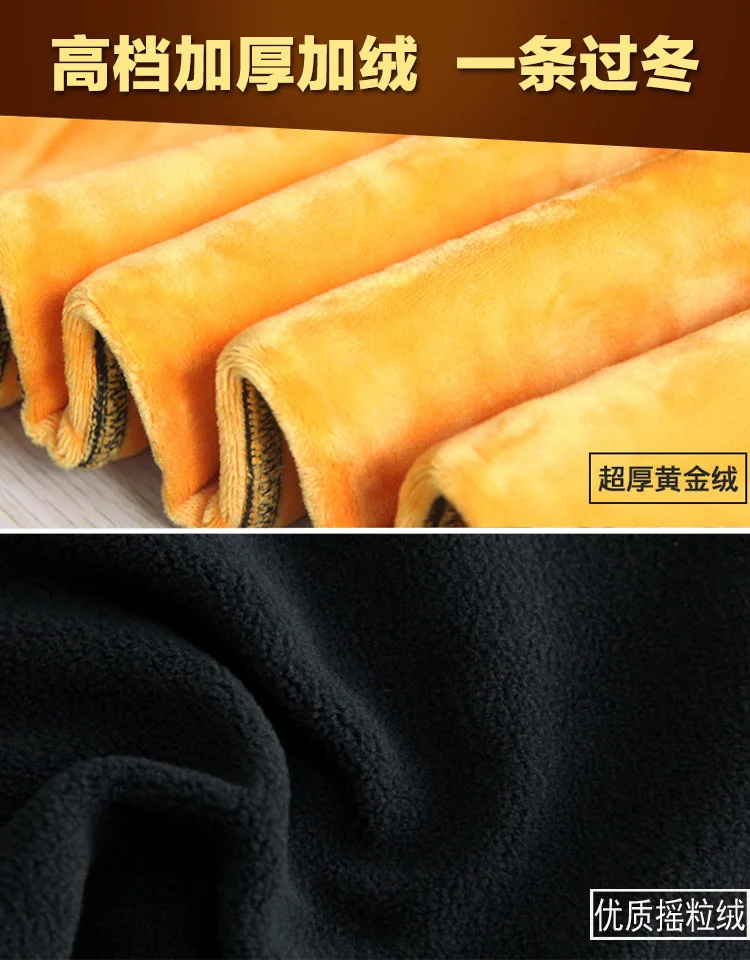 

2021 Autumn And Winter Plus Velvet Maternity Pants Leggings Gold Velvet Wear Large Size Thickening Pregnant Women Long Pants