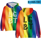 Негабаритных бесплатная флаг ЛГБТ толстовки с капюшоном, гей гордость в цветах радуги, одежда для дома, декор в стиле хип-хоп с капюшоном 3D печати