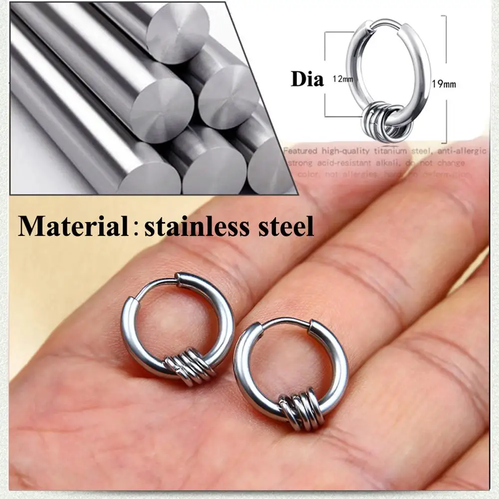 Мужские круглые серьги кольца простые Стильные гвоздики маленькие пирсинг в
