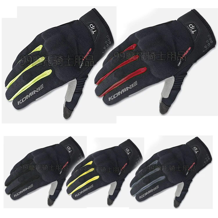 Komine GK 183 3D защиты сетки сенсорный экран перчатки для мопеда и на открытом воздухе