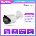 Камера Dahua Starlight IPC-HFW2431S-S-S2 4MP UltraHD PoE IP Bullet с ночным видением слот для SD-карты IP67IVS смарт-Обнаружение движения