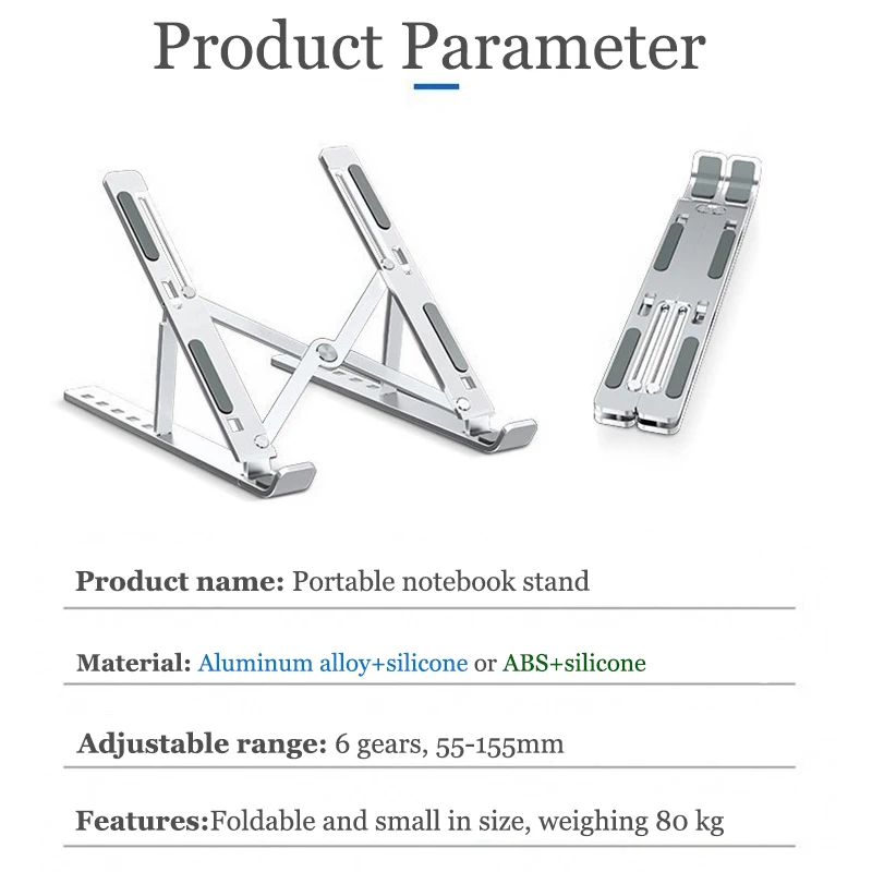 10 позиций с аллюминиевыми abs по