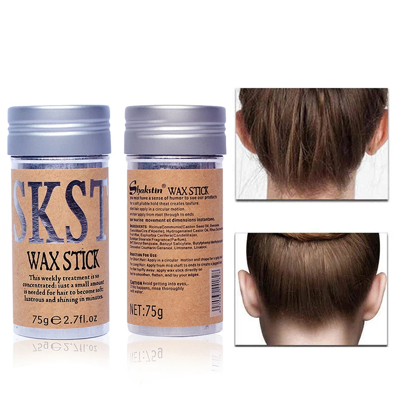 

75g Hair finishing cream, prevent roughness, refreshing and not greasy, fix fluffy wax oil, styling wax stick, hair styling