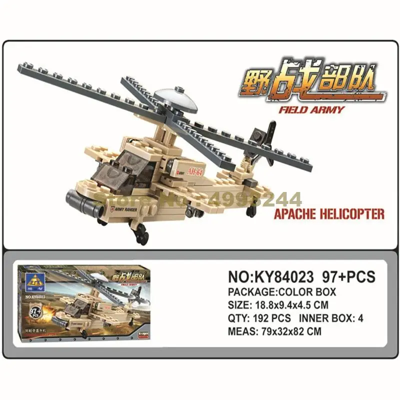 84023 97 шт военный вертолет apache строительные блоки кирпичи игрушка|Блочные