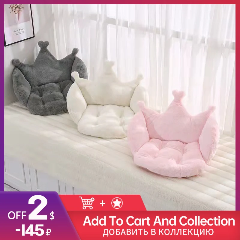 

Rabbit Plush Cartoon Crown Office Chair Cushion Comfortable Non-slip Lumbar Support Chair Cushions Home Decor Pink Sofa Cushion