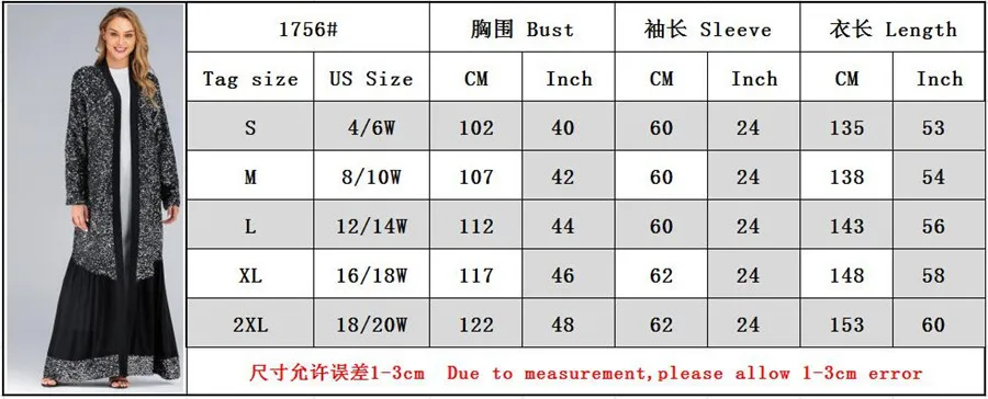 

Muslim Dress Muslim Fashion Luxury Stitched Sequin Dubai Arab Muslim Cardigan Robe Long Dresses Abaya Kimono Abaya Turkey Belt