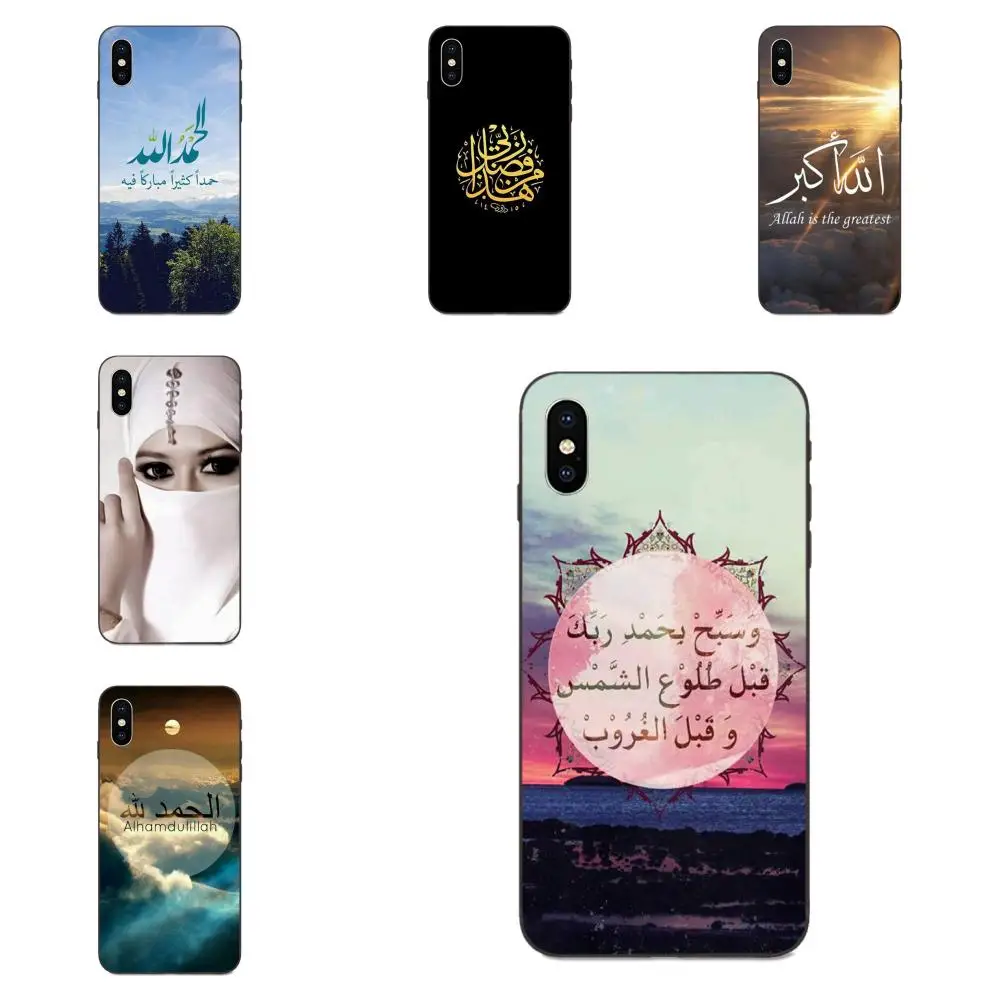 Мягкий Силиконовый ТПУ Черный Новый Модный мусульманский девушка Аль ислам