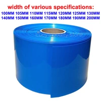 1m 18650 lithium battery sleeve sheath pvc heat shrinkable tube shrink film of various sizes shrink sheath %c2%a0