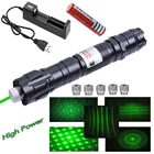 Лазерная ручка 8000 м, 5 мВт, зеленые лазеры, военный Регулируемый фокус, лазерная ручка с батареей и зарядным устройством