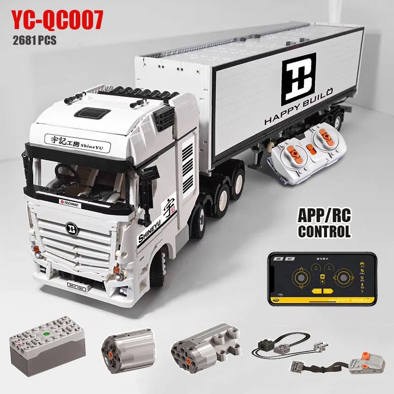 QC007 серии Юдзи седельный тягач дистанционный пульт модель автомобиля мальчик