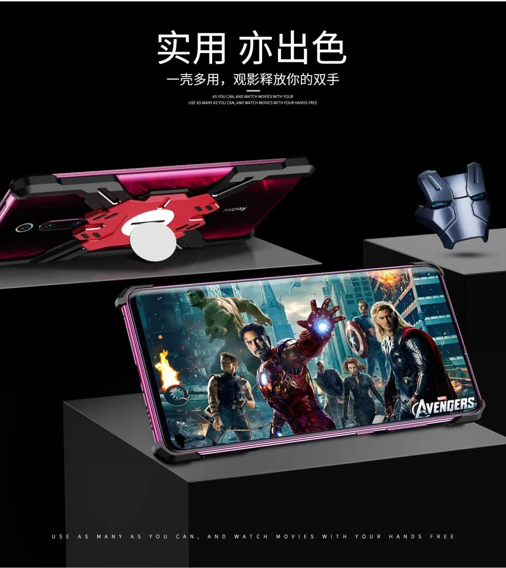 Герой Marvel Elements Алюминиевый металлический бампер чехол для Xiao mi Red mi K20/Pro/mi 9 T/mi 9 T/Pro тонкий жесткий ударопрочный чехол Сумка-бампер