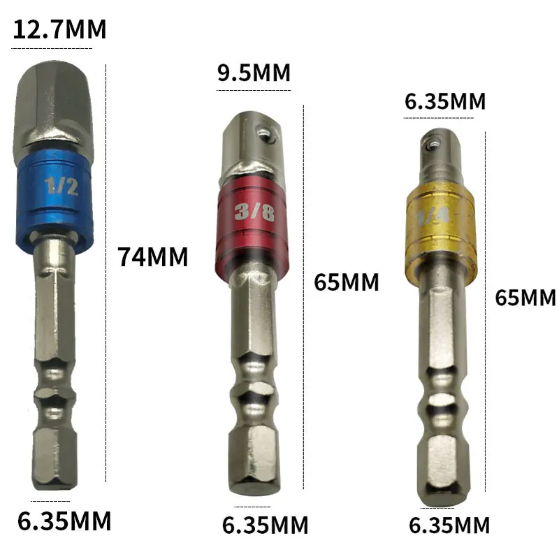 3 шт./компл. цвет 1/4 &quot3/8&quot 1/2 &quot стальная розетка адаптер шестигранный набор с