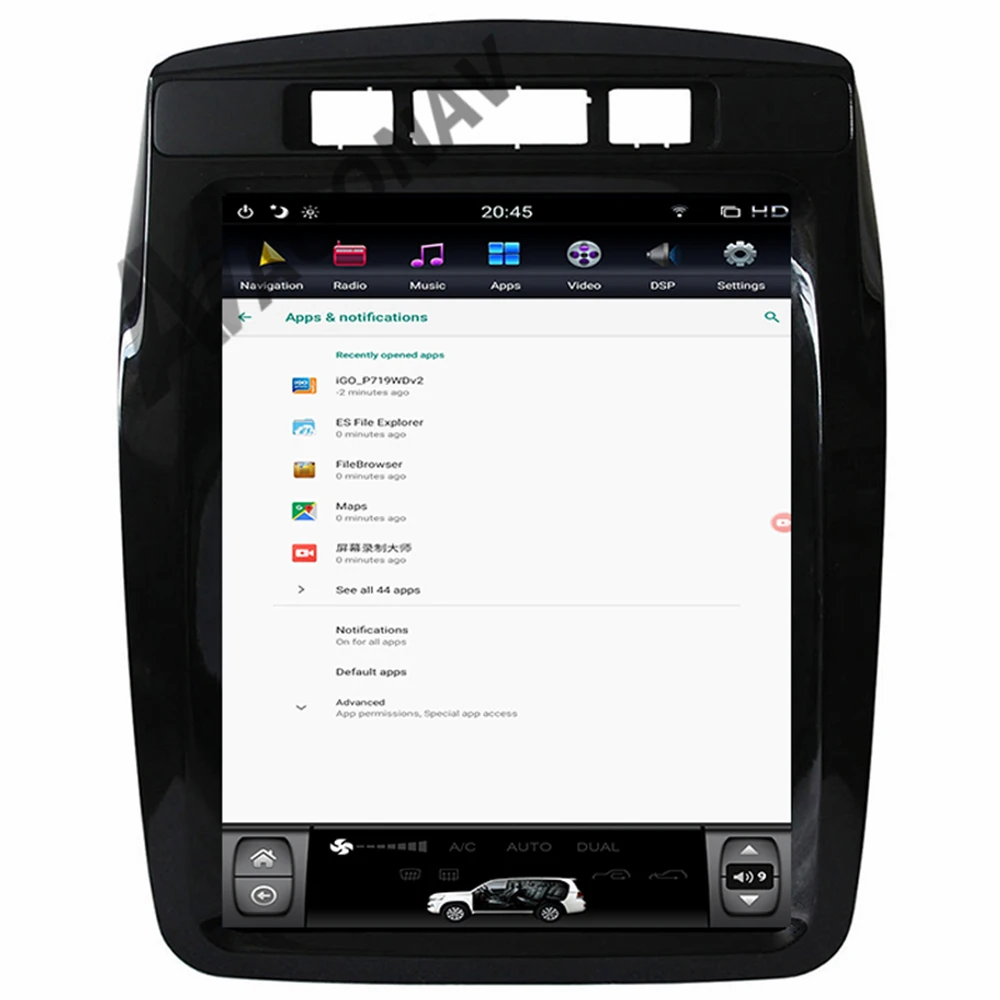 AOONAV 10 4 &quotАвтомобильный Радио Мобильный телефон вертикальный экран carplay