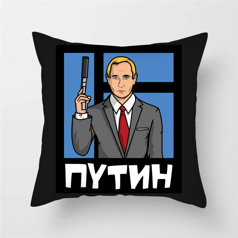TTLIFE наволочки для подушки в портретном стиле с русским Путиным декоративного