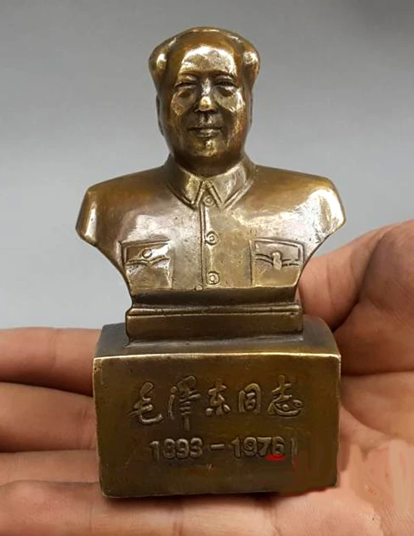 Китайская Бронзовая статуэтка большой лидера председателя Мао Цзэдуна голова