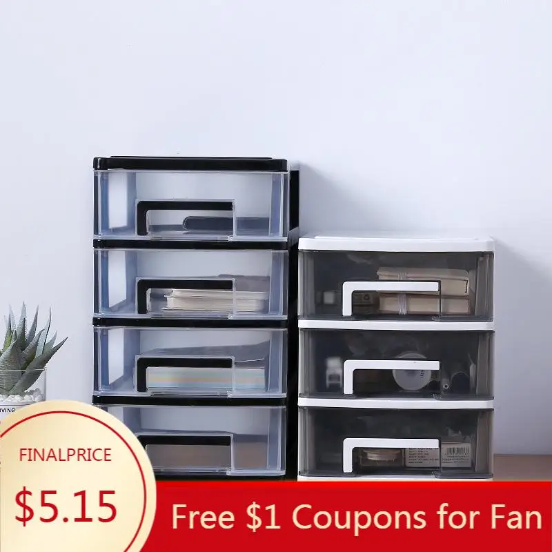 Ящик для хранения сделай сам пластиковый многоуровневый держатель документов