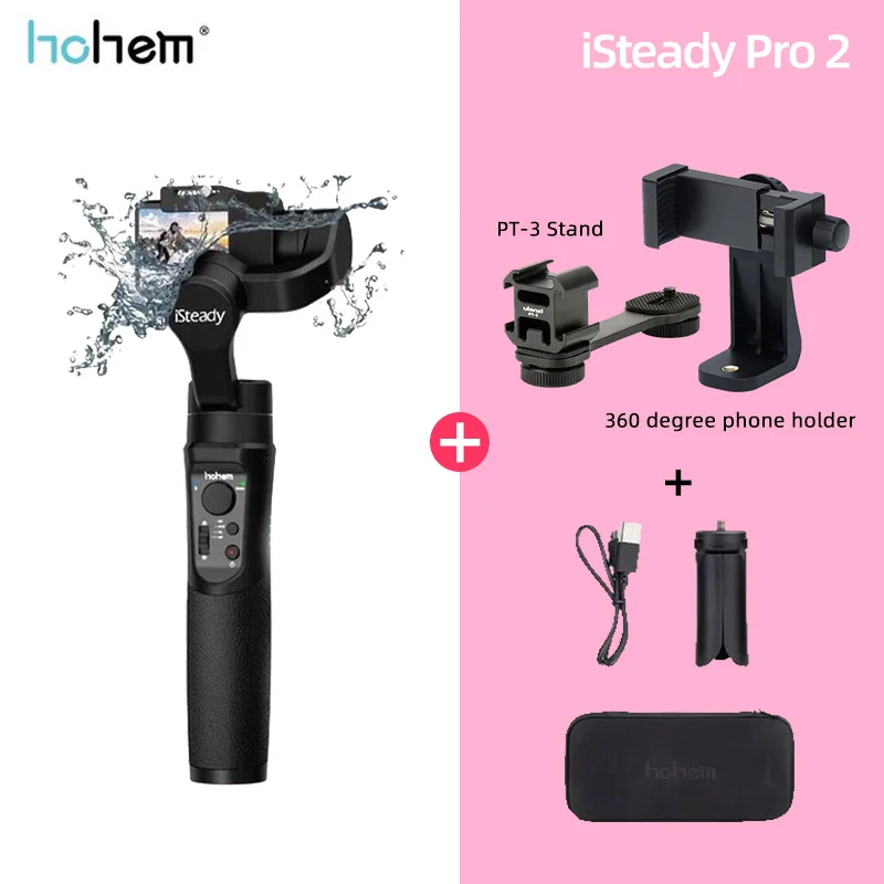 Hohem iSteady Pro 2 3-осевой портативный монопод с шарнирным замком для DJI Osmo экшн Камера стабилизатор для GoPro Hero 7/6/5/sony RX0 спортивные Камера - Color: KIT C