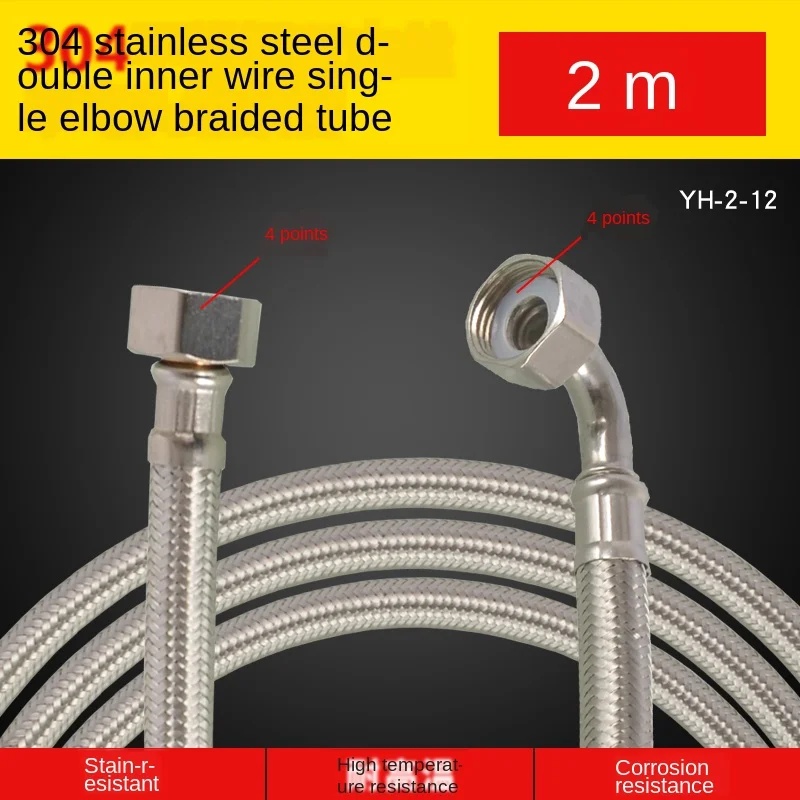 

Односторонний шарнирный колено из нержавейки 304