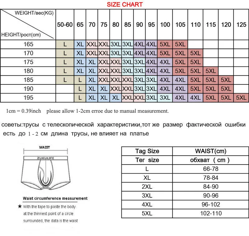 

3PCS Men Underwear Sexy Boxers For Mens Boxershorts Men Long Boxer Gay Solid Male Training Fitness Sports Plus Size Underpants