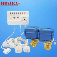 hidaka hot sale home use water leak alarm with auto shut off bsp 12inch 1 valve sensor alarm for home use water leak detector