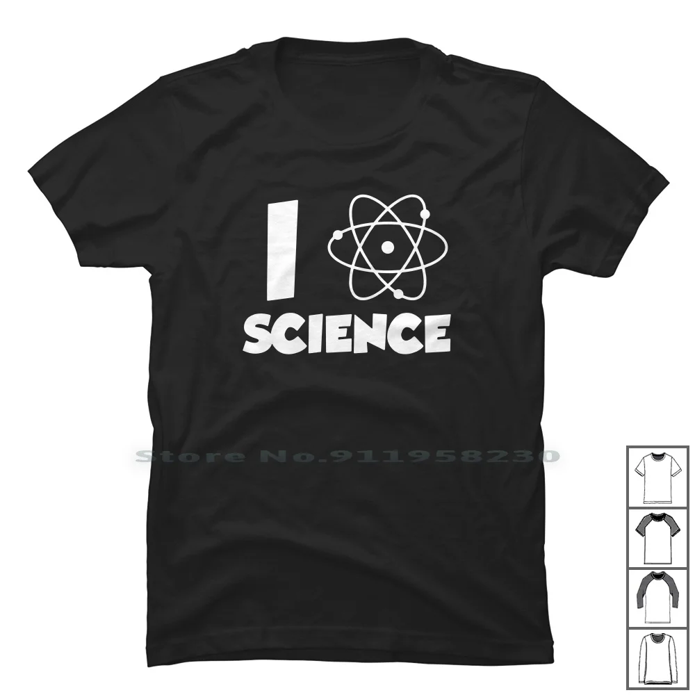 

I Love Science Футболка 100% хлопок I Love