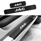 4 шт. наклейки на пороги автомобиля для JAC Refine J3 J2 S5 A5 J5 J6 J4 Vapor S2 T8 наклейка из углеродного волокна автомобильные аксессуары