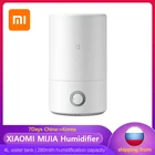 Ароматерапевтический диффузор XIAOMI MIJIA HL, увлажнитель воздуха, Ароматический диффузор, Эфирный ультразвуковой генератор тумана, тихий