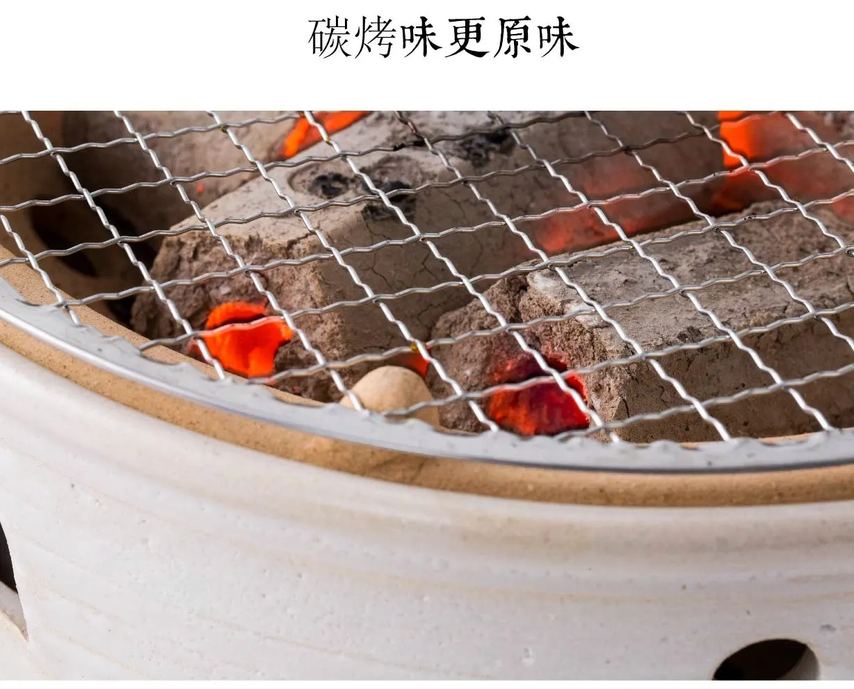

Oven home barbecue grill charcoal grilled meat barbecue ceramic outdoor charcoal grilled net tester Japanese Korean charcoal sto