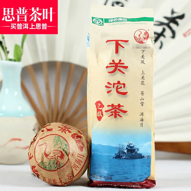 

2007 класс B YI JI Raw Pur-erh Xiaguan Shen Green Tuo 500 г