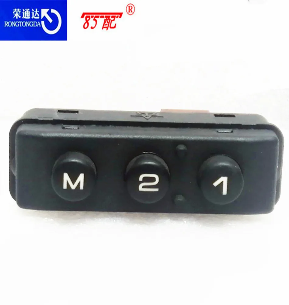 Переключатель памяти на сиденье 96602084XT для Peugeot 508 508SW 407 607 Citroen C5 кнопка