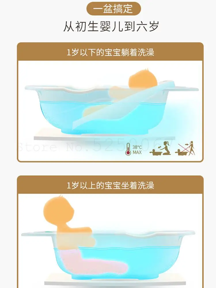 Детская ванна ребенок может сидеть и лежать в универсальной ванне для ванны